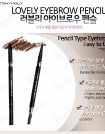 Tony Moly Lovely Eyebrow Pencil Tony Moly Lovely Eyebrow Pencil