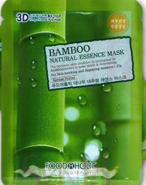 Foodaholic 3D Natural Essence Mask – Bamboo Foodaholic 3D Natural Essence Mask – Bamboo