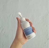 Forderm Anti-Bac Cleansing Gel Forderm Anti-Bac Cleansing Gel