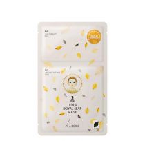 A by BOM Ultra Royal Leaf Mask A by BOM Ultra Royal Leaf Mask