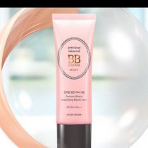 Etude House Etude House Precious Mineral BB cream moist – Beige Etude House Etude House Precious Mineral BB cream moist – Beige