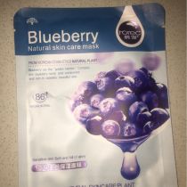 ROREC Natural 86 Skin Care Mask – Blueberry ROREC Natural 86 Skin Care Mask – Blueberry