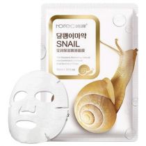 ROREC Snail Mask ROREC Snail Mask