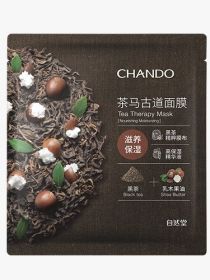 Chando Tea Therapy Nourishing Moisturizing – Black Tea Variant Chando Tea Therapy Nourishing Moisturizing – Black Tea Variant