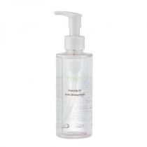 Artistry Cleansing Oil