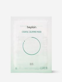 Be Plain Cicaful Calming Mask